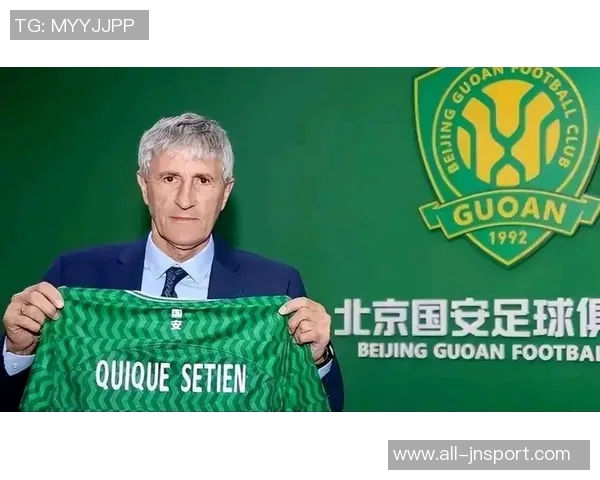 塞蒂恩深情告别北京国安感谢这座城市的温暖与支持 塞蒂恩深情告别北京国安感谢这座城市的温暖与支持