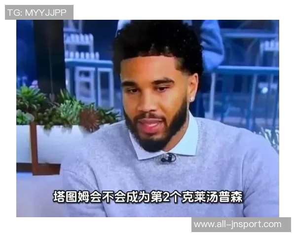 塔图姆正式加盟杜克大学担任篮球运营总监及主教练顾问 塔图姆正式加盟杜克大学担任篮球运营总监及主教练顾问