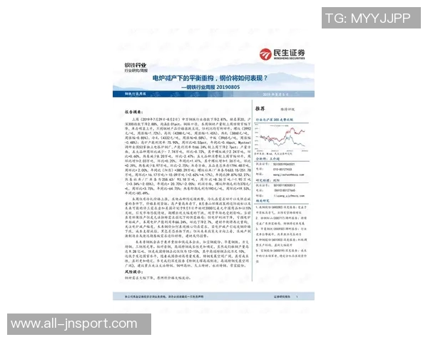 夸梅谈社交媒体训练现象强调封闭式训练的重要性与真实价值 夸梅谈社交媒体训练现象强调封闭式训练的重要性与真实价值