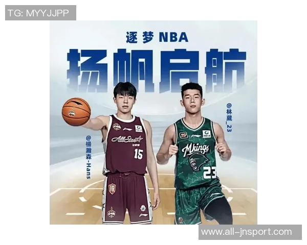 林葳分享NCAA经历:边学习边训练全英语课程带来的挑战与成长 林葳分享NCAA经历:边学习边训练全英语课程带来的挑战与成长