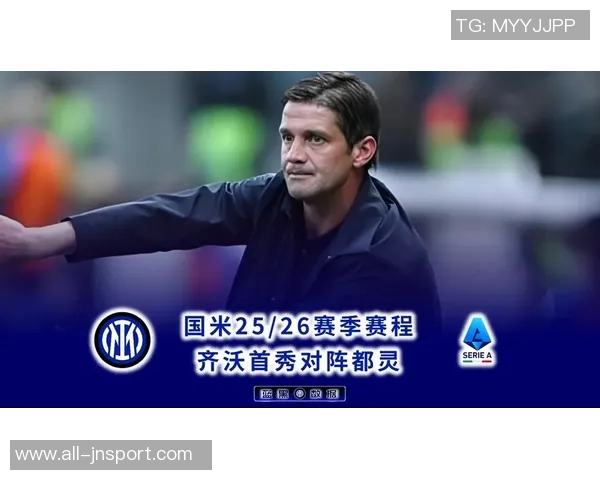 卡佩罗称齐沃激发球员斗志国米球迷展望光明未来 卡佩罗称齐沃激发球员斗志国米球迷展望光明未来