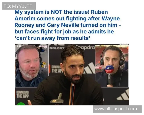 2025年五大联赛主教练输球场次统计澳波居首阿莫林紧随其后 2025年五大联赛主教练输球场次统计澳波居首阿莫林紧随其后