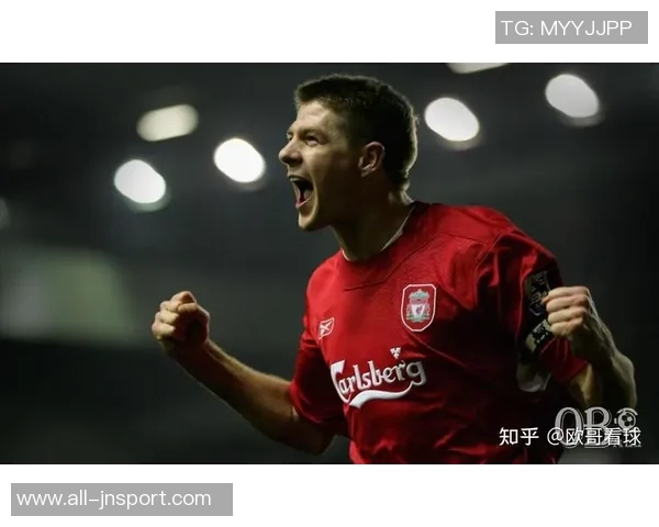 杰拉德回顾职业生涯遗憾未能带领利物浦夺冠作为队长的责任感 杰拉德回顾职业生涯遗憾未能带领利物浦夺冠作为队长的责任感