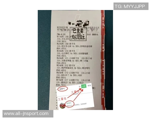 AC米兰强势表现对阵上半区球队7战6胜1平并实现6场零封 AC米兰强势表现对阵上半区球队7战6胜1平并实现6场零封