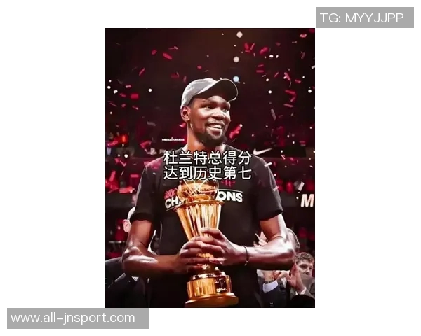 杜兰特回顾太阳生涯感慨万千付出与离别皆是职业生涯的一部分